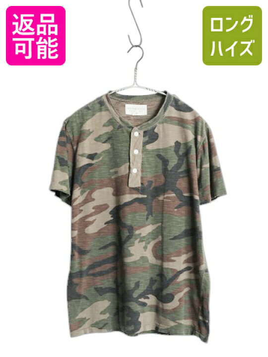 楽天市場】デニム&サプライ ラルフローレン 迷彩 半袖 Tシャツ メンズ 