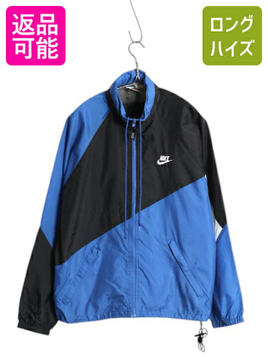 楽天市場】90s ナイキ フルジップ ナイロン ジャケット メンズ S 古着