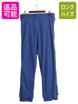 楽天市場】パタゴニア スノーショットパンツの通販