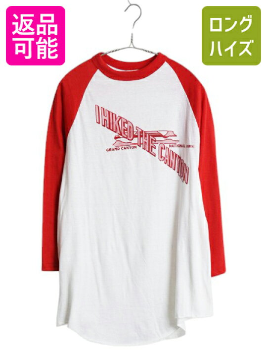 楽天市場】80s USA製 グラフィック プリント ベースボール Tシャツ 