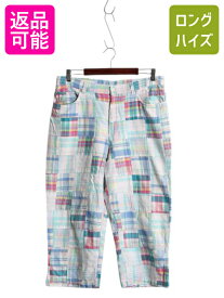 【7/8 最大半額SALE&ポイント5倍!!】 90s ローレン ラルフローレン パッチワーク クロップド パンツ レディース XL オールド ポロ マドラス チェック コットン ノータック 7分丈| 古着 中古 大きいサイズ 90's 90年代 POLO RALPH LAUREN クロップドパンツ ワイド ストレート