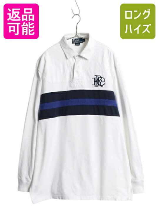 楽天市場】90s ポロ ラルフローレン ボーダー 長袖 ラガーシャツ 