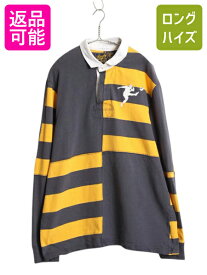 【12/15 20名様限定1000円OFF】 ラガーマン ラグビー ラルフローレン クレイジー パターン 長袖 ラガーシャツ メンズ XL 長袖シャツ ボーダー ヘビーウェイト 大きいサイズ| 古着 中古 RUGBY POLO RALPH LAUREN ラガー ラグビーシャツ ポロシャツ コットン ワンポイント カ