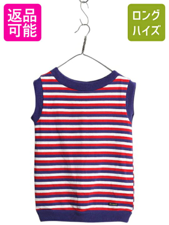 楽天市場】【4/7 最大半額セール×ポイント5倍】 90s フランス製 