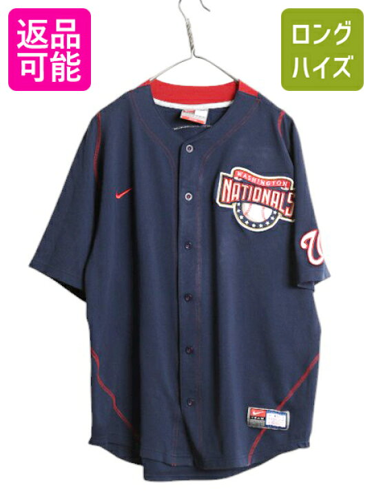 楽天市場】【6/14 48h限定777円OFFクーポン!!】 ナショナルズ ベース 