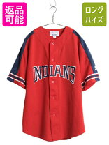 楽天市場】クリーブランド インディアンス ユニフォームの通販