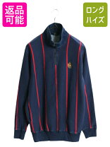 楽天市場】polo sport（スウェット・トレーナー｜トップス）：メンズ 