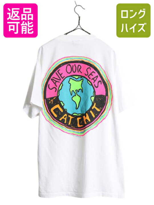 楽天市場】【6/14 48h限定777円OFFクーポン!!】 90s USA製 地球 アート 