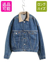 楽天市場】old gap レザー ブルゾンの通販