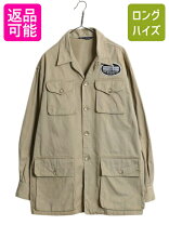 楽天市場】ヴィンテージ（ブランドラルフローレン）（コート 