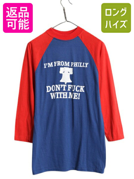 楽天市場】【6/14 48h限定777円OFFクーポン!!】 70s USA製 メッセージ 