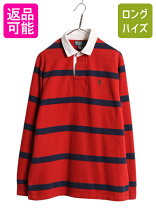 楽天市場】裏起毛（ブランドラルフローレン）（カジュアルシャツ 