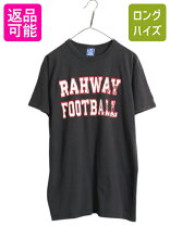 楽天市場】champion 80sの通販