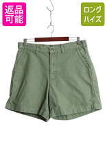 楽天市場】パタゴニア ショートパンツ スタンドアップ ショーツの通販