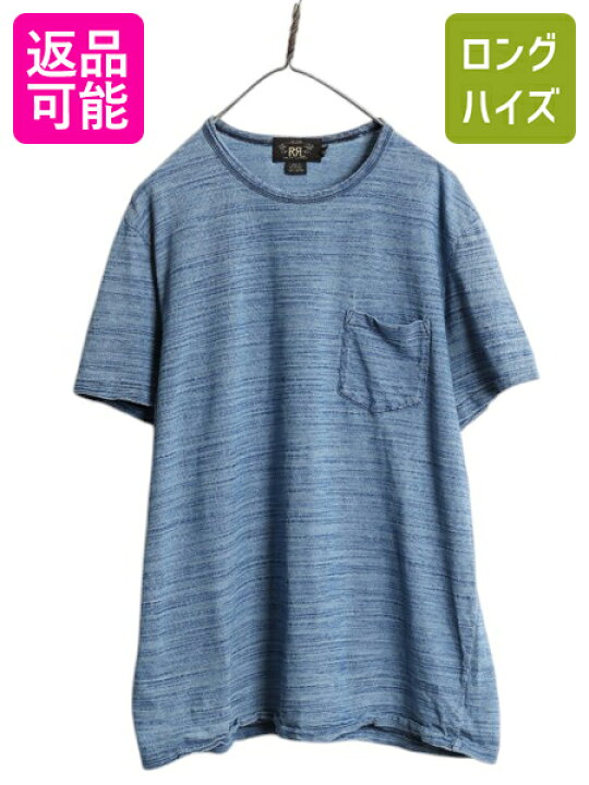 楽天市場】【4/10 30名様1000円OFF×最大半額!】 ダブルアールエル 