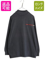 楽天市場】RL-93の通販