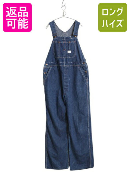 楽天市場】【6/15 10名様限定1000円OFF×P4倍】 70s USA製 ビッグマック 