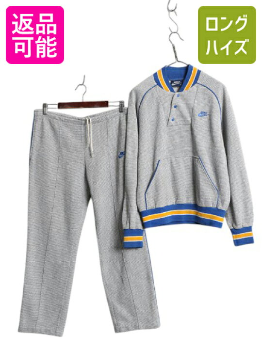 楽天市場】80s ナイキ スウェット セットアップ メンズ M ヴィンテージ 