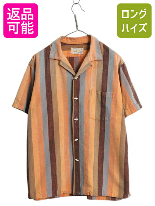楽天市場】50s 60s ☆ ストライプ コットン オープンカラー シャツ 