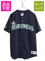 楽天市場】メジャーリーグ ユニフォーム マリナーズの通販