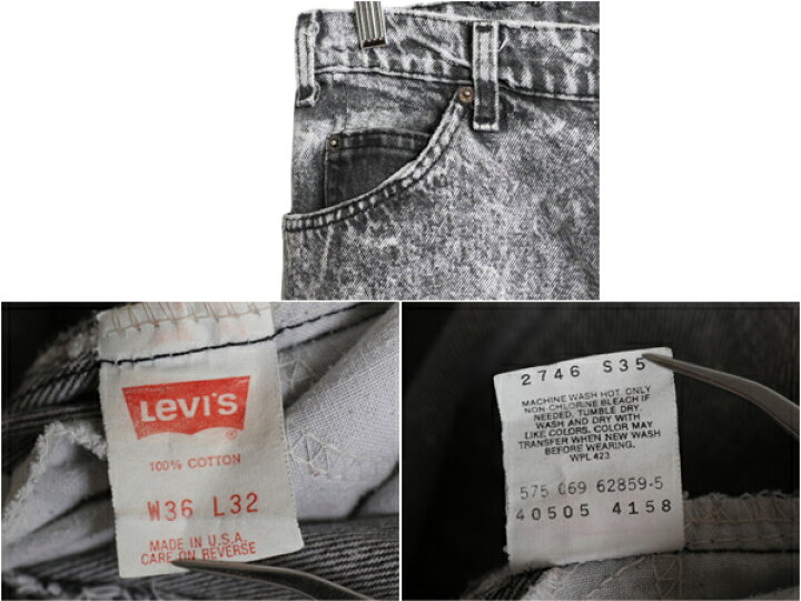90s USA製 Levi