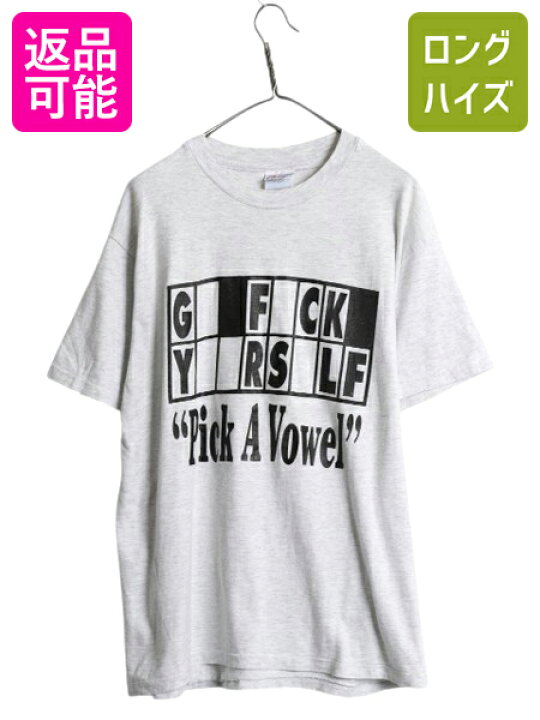 楽天市場】【6/9 最大半額×店内ポイント5倍!】 90s USA製 ジョーク 