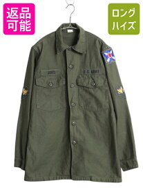 【マラソン28h限定10%OFFクーポン&P5倍】 60s 米軍実物 US ARMY コットン サテン ユーティリティ シャツ メンズ M ヴィンテージ ミリタリー 陸軍 軍物 OG107 フルパッチ 2nd カーキ| 古着 中古 OG-107 60年代 60's ビンテージ シャツ袖 米軍 USARMY アーミー ミリタリーシャ