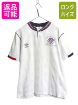 楽天市場】Umbro 古着 90sの通販