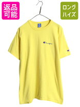 楽天市場】champion 80sの通販