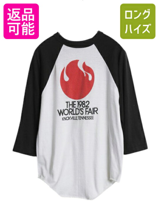 楽天市場】80s USA製 染み込み プリント ベースボール Tシャツ メンズ 