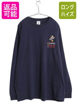 楽天市場】ドナルド ロンtの通販