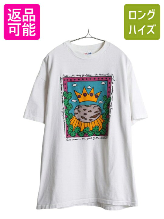 楽天市場】【3/25 20名1000円OFFクーポン!】 90s USA製 ジョーク 