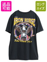 楽天市場】ハーレーダビッドソン tシャツ イーグルの通販