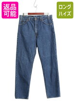 楽天市場】levi