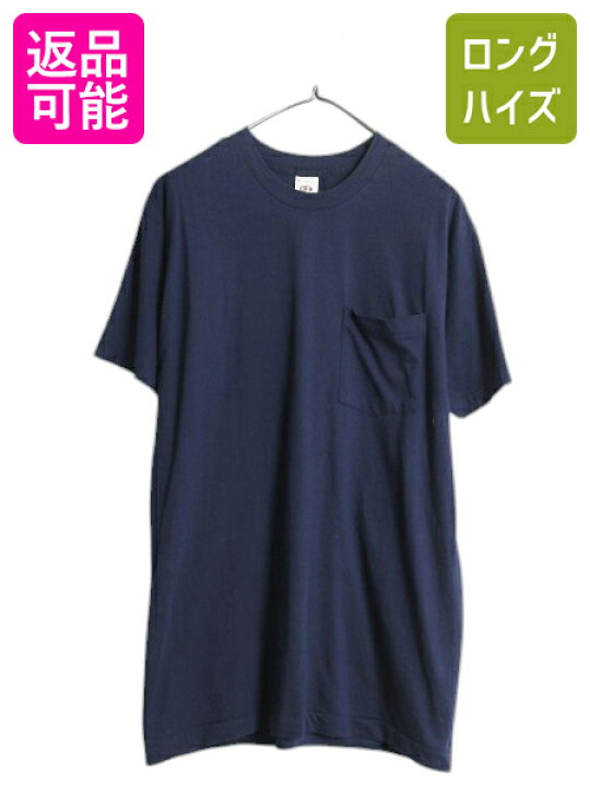 楽天市場】【3/29 20名様限定1000円OFFクーポン!】 80s USA製 フルーツ 