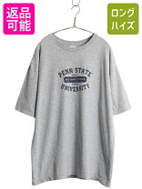 楽天市場】usa ロゴ t シャツの通販