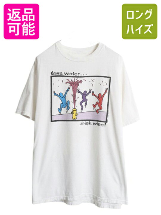 楽天市場】90s アート イラスト プリント Tシャツ メンズ XL オールド  