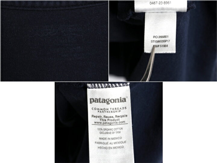 楽天市場】パタゴニア 両面 プリント 長袖 Tシャツ メンズ S / 古着 17 