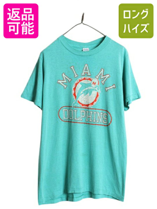 楽天市場】【6/14 48h限定777円OFFクーポン!!】 80s USA製 