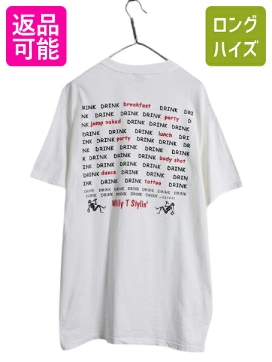 楽天市場】00s ジョーク イラスト 両面 プリント Tシャツ メンズ L 