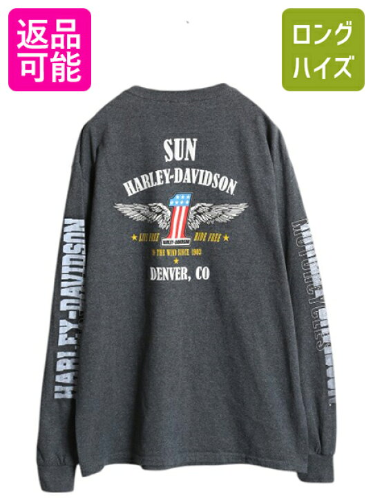 楽天市場】ハーレー ダビットソン 4面 プリント 長袖 Tシャツ メンズ L 