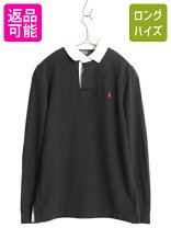 楽天市場】エルボーパッチ ラルフローレン（カジュアルシャツ 
