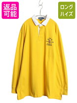 楽天市場】ラルフローレン ラガーシャツ（サイズ（S/M/L）3L）（メンズ 