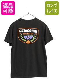 【2/7 マラソン最大半額SALE×P5倍!】 パタゴニア 両面 プリント 半袖 Tシャツ メンズ S / アウトドア グラフィック イラスト アート ステッカー スリム フィット カットソー 黒| 古着 中古 Patagonia ブラック 半袖Tシャツ クルーネック プリントTシャツ プリントT ロゴT
