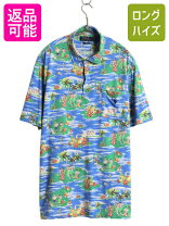 楽天市場】ラルフローレン ポロシャツ（カラーマルチカラー 