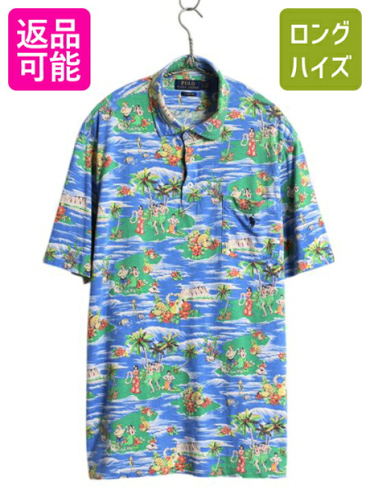 楽天市場】【6/8 最大半額×店内ポイント5倍!】 ポロ ラルフローレン 総 