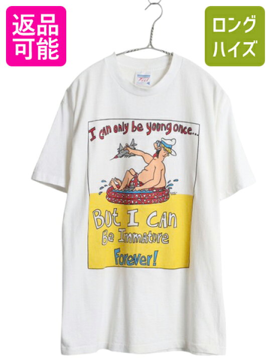 楽天市場】【6/15 10名様限定1000円OFF×P4倍】 90s USA製 ジョーク 