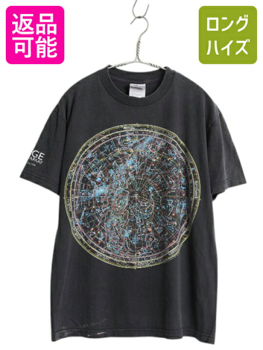 楽天市場】【10/8 最大半額SALE×ポイント5倍!!】 90s 星座 アート  
