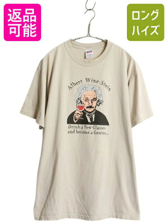 楽天市場】00s アインシュタイン ジョーク イラスト プリント Tシャツ