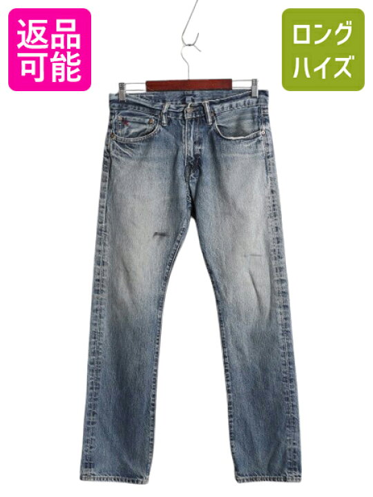 楽天市場】【5/20 777円OFFクーポン×P最大8倍】 ヴィンテージ 加工 